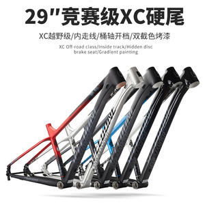 Cuadro de Bicicleta de Montaña Commander de 29 Pulgadas, Aleación de Aluminio, Hardtail XC, Grado de Competición Todoterreno, Cableado Interno - Product Image 1