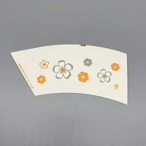 Ventilateur en papier couché PE 190GSM 210GSM pour la fabrication de gobelets à café - Product Image 2