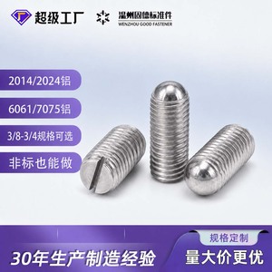 Tornillos de Fijación Gude 716-20X12 Pulgadas, Aleación de Aluminio, Cabeza Redonda, Extremo Plano Ranurado, Tornillos de Máquina, Clase C - Product Image 5