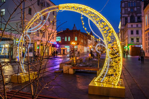 Guirlande lumineuse LED personnalisée pour intérieur, blanc chaud, style arche, pour Noël, mariages, festivals, étanche IP65, métal, pour usage extérieur - Product Image 1