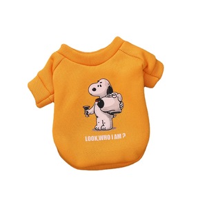 Sweat à capuche pour animaux de compagnie avec imprimé animal mignon, polyester, couleur bonbon, printemps automne, vêtements pour chiens et chats - Product Image 5