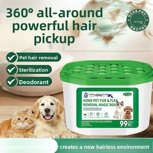 <strong>Pet</strong>-Specific Odor-Removing Absorbent PVC <strong>Pet</strong> Hair Removal <strong>Removes</strong> Dog Dander Cat Hair Purifies Lingering <strong>Smells</strong> No Scent Flea - Product Image 2