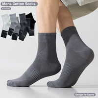 Chaussettes de sport professionnelles en gros à compression moyenne, antibactériennes, pour la course à pied, l'alpinisme, le basketball et l'entraînement en extérieur pour hommes