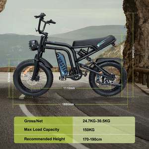 จักรยานไฟฟ้า AVDL BIKE A50 20 รุ่น All-Terrain มอเตอร์ 250W ความเร็ว 25 กม./ชม. แบตเตอรี่ 48V 14.25Ah ระยะทาง 60-120 กม. สีดำ สำหรับทุกสภาพพื้นผิว 250W - Product Image 3