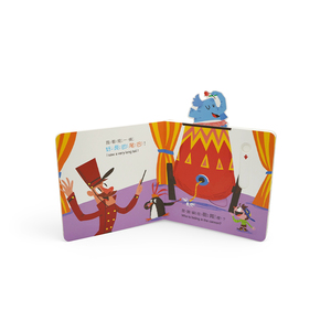 Livres d'apprentissage précoce sur les animaux pour les tout-petits |   Livres d'images pop-up sur le thème de l'éléphant/du l'<span class=keywords><strong>ours</strong></span>/du lion pour le développement préscolaire - Product Image 2
