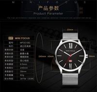 Montre à quartz minimaliste tendance avec cadran romain et bracelet milanais pour homme