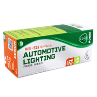 Ampoules de phare XENCN de haute qualité, OEM d'usine, S25 12511 12V 21W E4 pour 1 rétrofit/amélioration