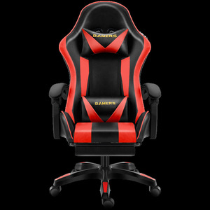 Gaming <b>Chair</b> Pu Leather Swivel Reclining Height Adjustable Office <b>Chair</b> For Bedroom <b>Study</b> Commercial Space - Product Image 3