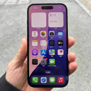 Bán Hàng Nóng Điện Thoại 15 15 Cộng Với 128GB 256GB Bán Buôn Giá Rẻ Điện Thoại Di Động Ban Đầu Sử Dụng Điện Thoại Di Động Cho <span class=keywords><strong>Iphone</strong></span> 15 Pro Max USA - Product Image 1