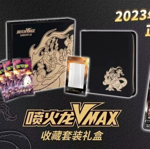 Cartes originales Poke Mon PTCG Charizard VSTAR <span class=keywords><strong>Mewtwo</strong></span> Collect Suit Child Game Gift Simplified Chinese 8.0 Pokemo Tcg Card - Product Image 5