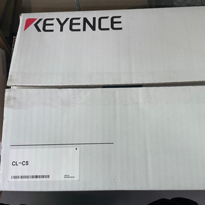Cable de extensión para cabezal de sensor CL-C5, 5M, NUEVO - Product Image 3