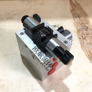 Grupo de válvulas hidráulicas Hemisphere GNSS DOYLEPACIFIC 1/10N-D12K7 - Product Image 5