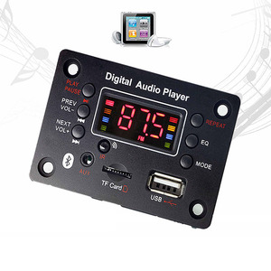 MSF デジタルオーディオプレーヤーモジュール DC-DC 工業用USB MP3レコーダーボード FM SDカードプレーヤー - Product Image 3