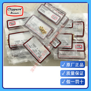 Válvula de Cartucho Clippard MJVO-3C 1/4 Pulgadas Gas 0-10 Bar Uso General - Product Image 3