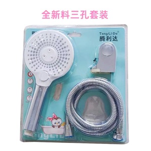 Juego de cabezal de ducha Teng Li Da con manguera flexible de 1/2 pulgada y función de pulverización, portátil para uso en el baño - Product Image 2