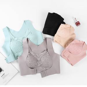 บราดันทรง 2-IN-1 แบบไร้ตะเข็บ ช่วยจัดระเบียบท่าทาง ยกกระชับ เซ็กซี่ เหมาะสำหรับเล่นกีฬา - Product Image 3