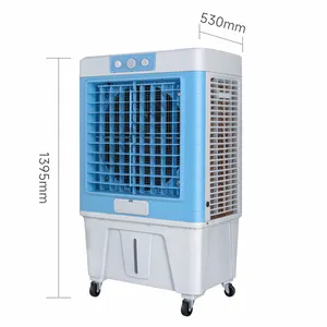 440w蒸发冷却器便携式12000cmh便携式蒸发空气冷却器便携式蒸发冷却器商用以色列