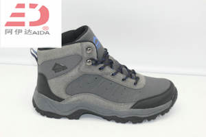 Hommes Escalade Bottes chaussures de randonnée Imperméables - Product Image 2