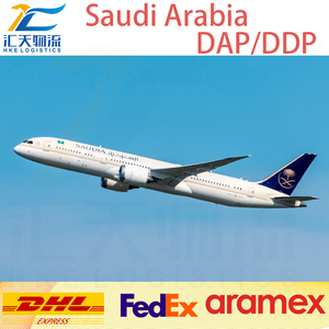Compagnie di spedizione internazionali Guangzhou spedizioniere aereo trasporto marittimo agente Cargo cina a <span class=keywords><strong>Dubai</strong></span> Mexico CA europa - Product Image 5