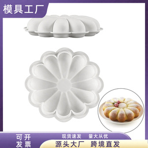 Flower Shape Mousse Cake Mold White Silicone Single Cavity Oven Safe Baking Mold For Commercial Use - Product Image 5