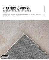 Tapis de couloir en boucle antidérapant au design moderne, facile à nettoyer, en polyester, fabriqué à la machine, pour un usage domestique - pour l'entrée, la cuisine