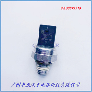 เซ็นเซอร์ความดันน้ำมัน55573719 51CP35-01สำหรับ GM Chevrolet Cruze เครื่องยนต์ดีเซลแบบติดเกลียว - Product Image 2