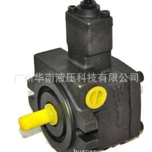 Pompe à palette KCL KT6C 010 1R00, double pompe hydraulique pour la puissance du système hydraulique - Product Image 1