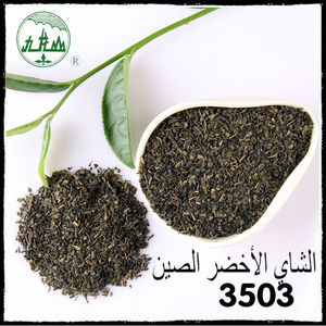 Factory Directly Provide Free sample Organic Green Tea Powder <span class=keywords><strong>Sencha</strong></span> - Product Image 3