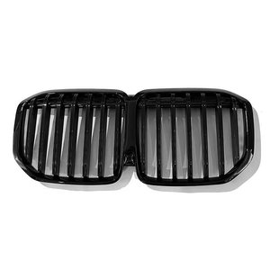 Rejilla Negra Brillante para BMW X7, Material ABS, Repuesto para Modelos 2023, 2024 y 2025 - Product Image 2