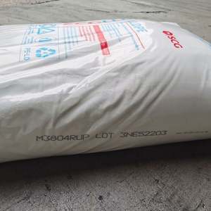 Grade de résistance aux Uv LLDPE SCG M3804RU Réservoirs d'eau Granulés de plastique Résine granule de polyéthylène LLDPE basse densité linéaire vierge - Product Image 4