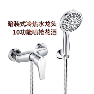 Juego de Ducha Portátil Redondo de 10 Funciones con Pistola Rociadora, Grifo de Latón con Aumento de Presión de Agua, Interruptores de Agua Fría y Caliente - Product Image 5