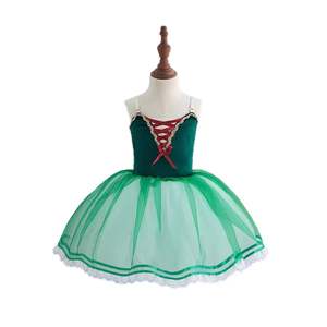 Vestido de Princesa de Tul para Bebés, Trajes de Danza Profesional para Niñas - Product Image 2