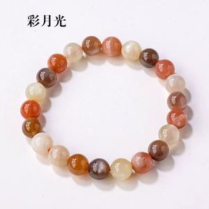 Vente en gros de perles en pierre naturelle 8mm perles bracelet de pierres précieuses artisanat - Product Image 3