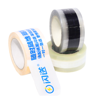 Ruban d'emballage transparent personnalisé BOPP avec adhésif imperméable à l'eau merci carton de scellage expédition film de papier sensible à la pression