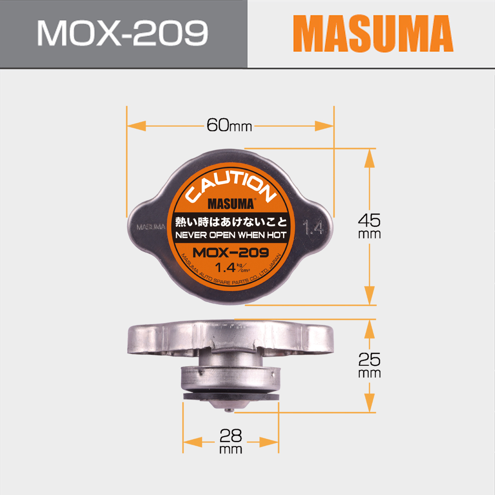 専用品 MOX-209 MASUMA保護ディーゼルエンジンラジエーターキャップ