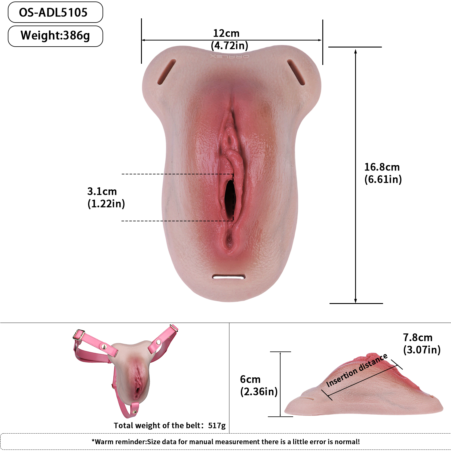 OS-ADL5105-skin