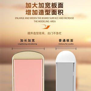 Plancha de pelo Kemei de 30 cm, dorada, con ajuste de temperatura de iones negativos, rizador para uso doméstico - Product Image 4