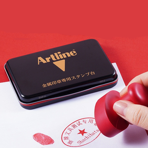 Tampone per Timbri Ricaricabile EHP-2 <span class=keywords><strong>Artline</strong></span> in Metallo ad Asciugatura Rapida per Uffici Finanziari - Product Image 2
