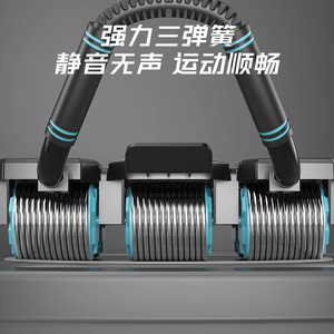 Roue abdominale 405x350x220mm en plastique noir à rebond automatique pour la maison, le bureau et l'extérieur, équipement de fitness unisexe - Product Image 3