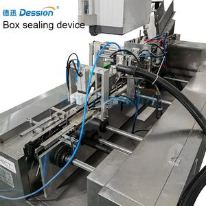 Machine de Carton de rouleau de Film complètement automatique, Machine d'emballage de boîte de papier d'aluminium, Machine d'emballage de Carton de rouleau de Film en plastique - Product Image 6