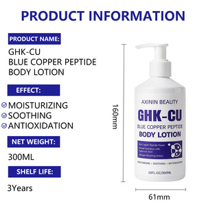 Ensemble de soins corporels Aixin Private Label, lotion hydratante pour le corps à la niacinamide et au peptide de cuivre <span class=keywords><strong>bleu</strong></span>, gel douche anti-rides - Product Image 6