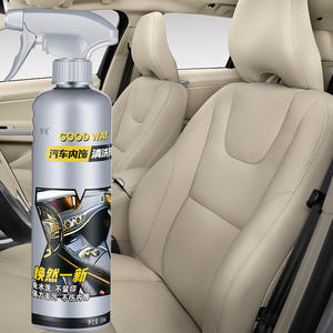 Nettoyant pour l'intérieur des voitures Good Way, 500 ml, spray sans rinçage, soin du cuir - Product Image 1