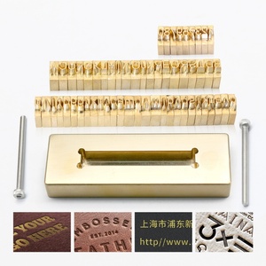 Custom Font Logo Copper Engrave Yellow <b>Letters</b> Stamps with Hot Foil Metallic Stamping Customized Size & Style - Product Image 3