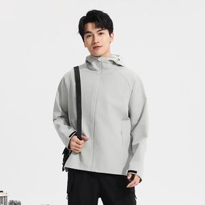   <span class=keywords><strong>Chaqueta</strong></span> Unisex de Tejido Softshell, de Una Sola Capa, Cortavientos, <span class=keywords><strong>Impermeable</strong></span> y Transpirable para Deportes al Aire Libre, Viajes, Desplazamientos y Salidas - Product Image 1