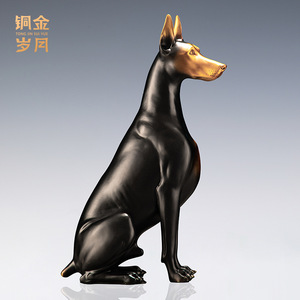 Figurine Doberman Pinscher en Cuivre et Or, Assise, Petite Taille, Faite à la Main, Décoration Artistique pour la Maison, Ornement de Salon - Product Image 2