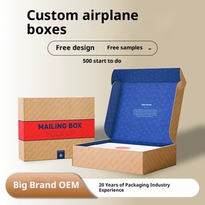 กล่องขนส่งสีสันสดใสสำหรับเสื้อผ้าพร้อมโลโก้พิมพ์ - Product Image 1
