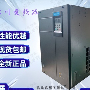 เครื่องแปลงความถี่ Huichuan Md500 ซีรีส์ 380V สามเฟส ควบคุมแบบเวกเตอร์ Ip20 ไดรเวอร์ปรับความถี่ - Product Image 3
