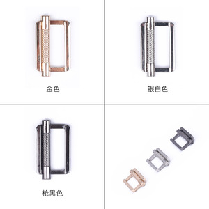 <b>Adjustable</b> Metal D-Ring Buckle 25mm Alloy <b>Square</b> Shape Gold Silver Gun Black Color Belt Bag Hardware Accessory - Product Image 1