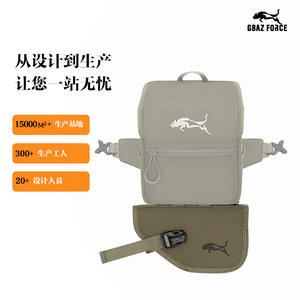 Sac à dos tactique Gbaz Force avec poche latérale 21L, imperméable, unisexe, équipement de plein air, vert - Product Image 4