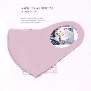 Mascarilla facial, precio bajo, 2020 nuevo - Product Image 6